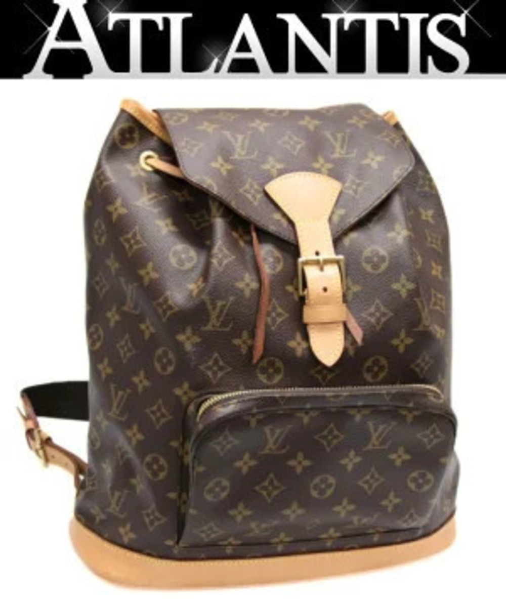 Louis Vuitton Montsouris Backpack Monogram